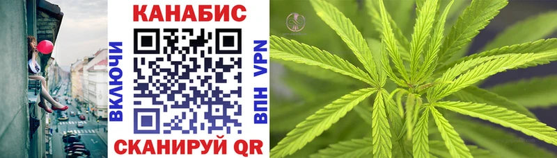 Купить Гашиш КОКАИН Меф мяу мяу АМФЕТАМИН Каннабис Среднеуральск