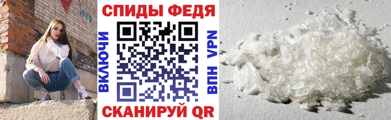 Купить закладки  Среднеуральск  АМФЕТАМИН Розовый 
