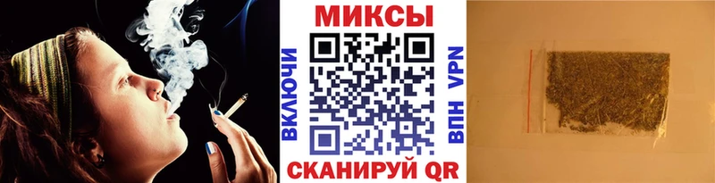 Купить  Среднеуральск  БУТИРАТ BDO 33% 