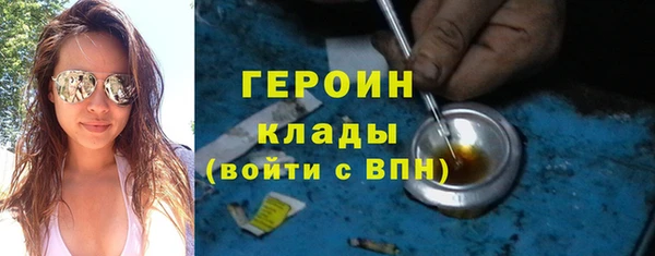 mdpv Лиски