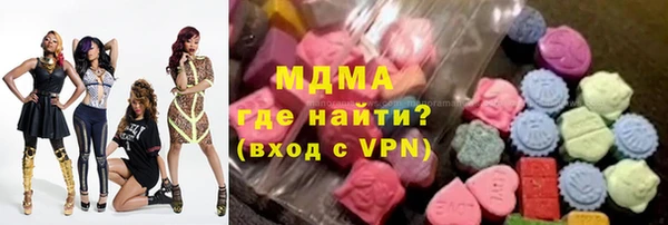 меф Липки