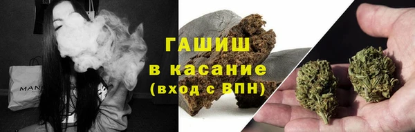 mdpv Лиски
