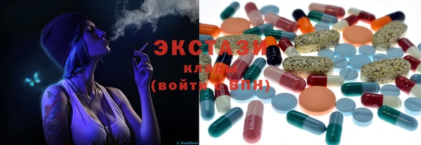 меф Липки