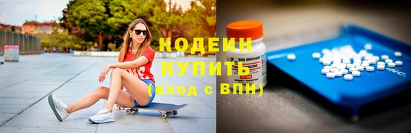 mdpv Лиски
