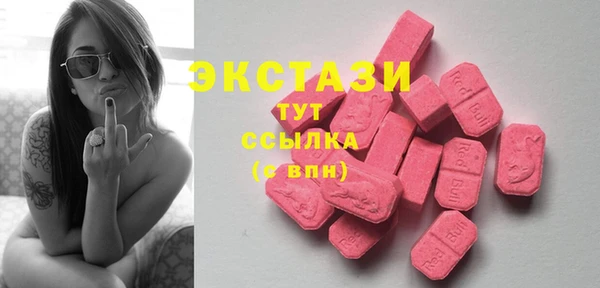 меф Липки