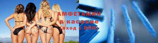 меф Липки