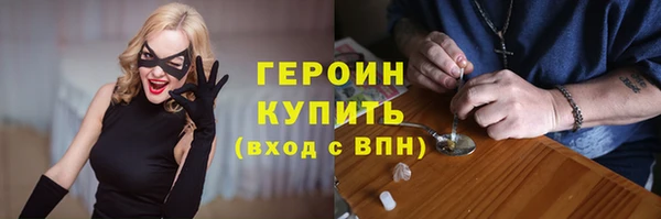 меф Липки