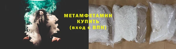 mdpv Лиски