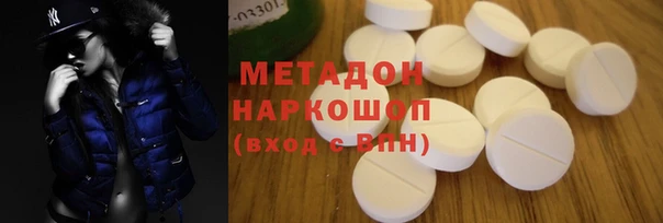 mdpv Лиски