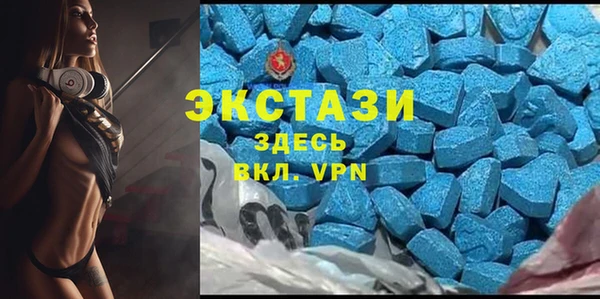 соль ск Лихославль