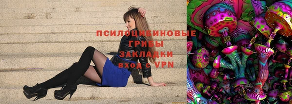 меф Липки