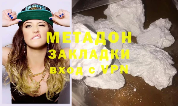 mdpv Лиски