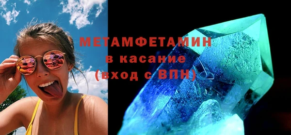 меф Липки