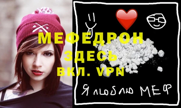 соль ск Лихославль