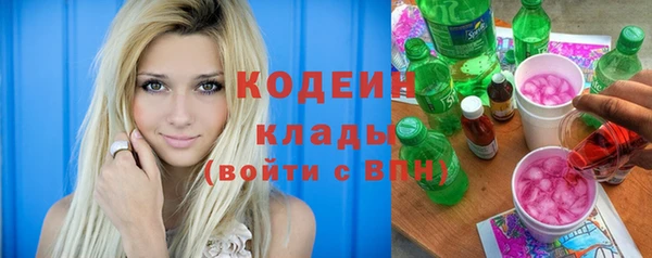 кокаин перу Магадан