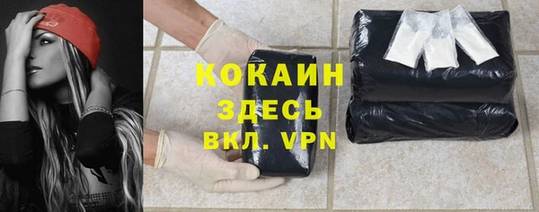 mdpv Лиски