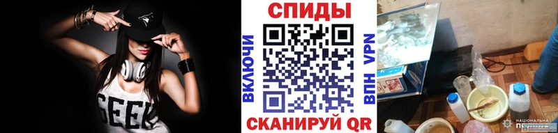 Купить  Среднеуральск  Первитин Декстрометамфетамин 99.9% 