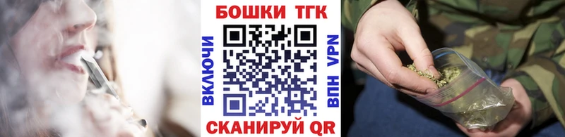 Каннабис конопля  Купить закладки  Среднеуральск 